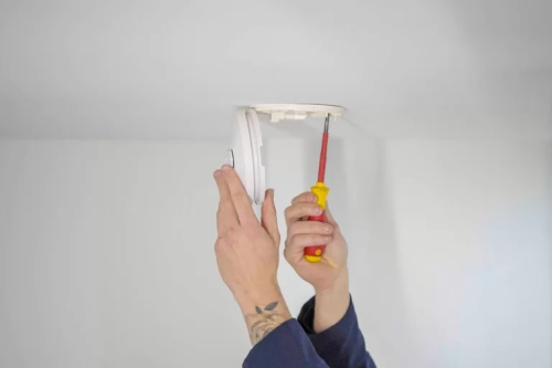 smoke alarm