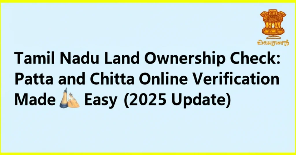 tamil nadu patta chitta online